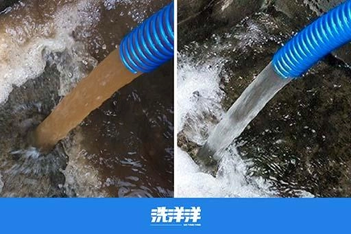 公寓蓄水池清洗