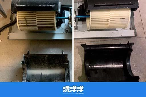 吊隱式冷氣清洗