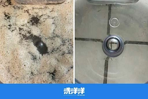 居家清潔除塵螨