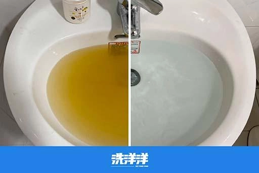 無壓高週波水管清洗