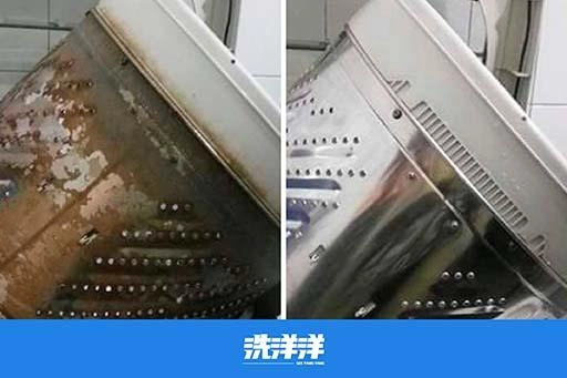 直立式洗衣機清洗