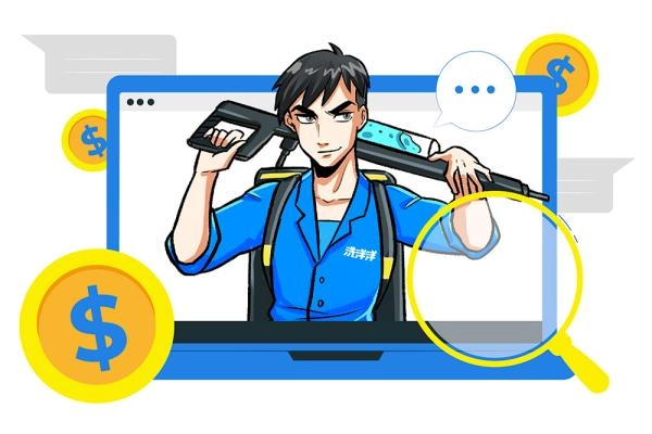 冷氣清洗/洗衣機清洗/水管/水塔清洗/居家清潔等服務