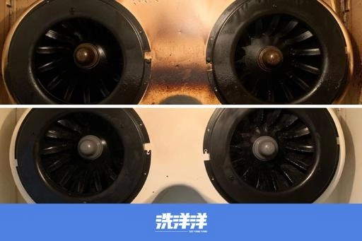 公寓抽油煙機清洗