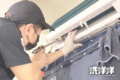 冷氣清潔劑有用嗎冷氣清潔劑使用方法
