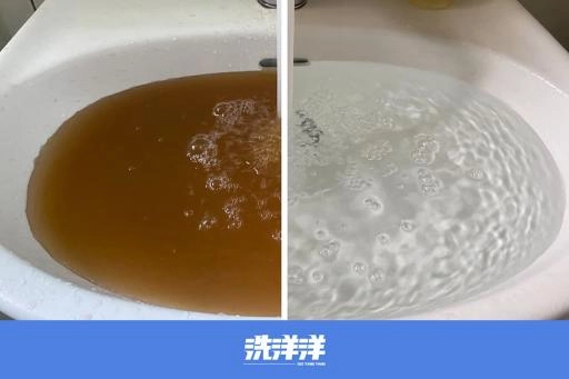 居家水管清洗