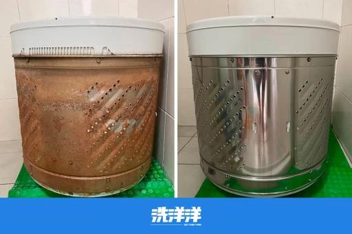 居家洗衣機清洗