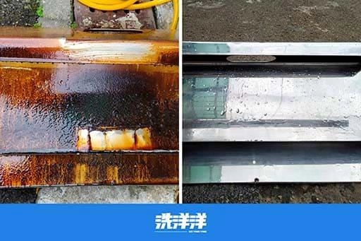 抽油煙機清洗