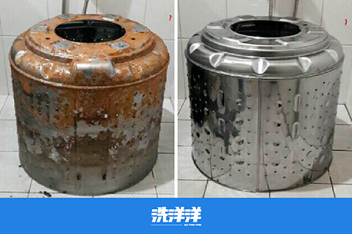 0302guanwangtu512 341 Xiyijiba Gongzuoquyu 1