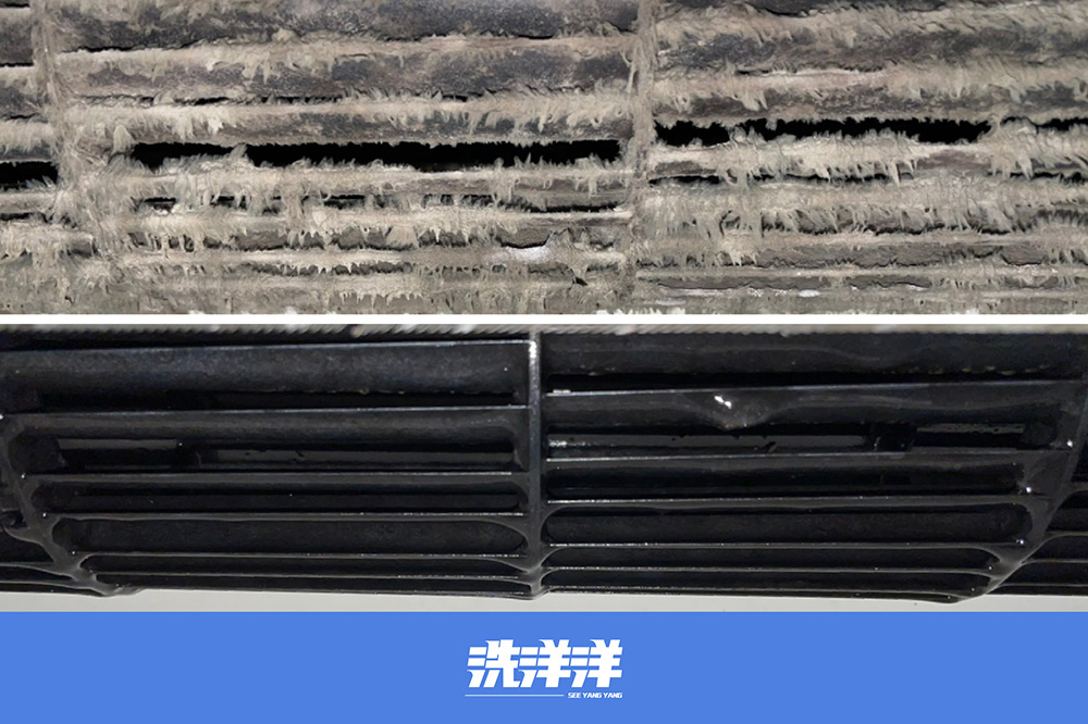 冷氣髒污、發霉嚴重，除了影響排水管阻塞外，也會使空氣品質下降。