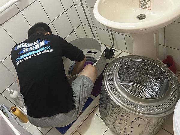 年前打掃指定推薦洗洋洋 BY Bloger 妙妙琳