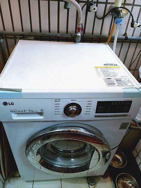 年前打掃指定推薦洗洋洋 BY Bloger 妙妙琳