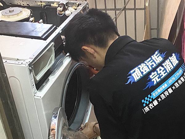 年前打掃指定推薦洗洋洋 BY Bloger 妙妙琳