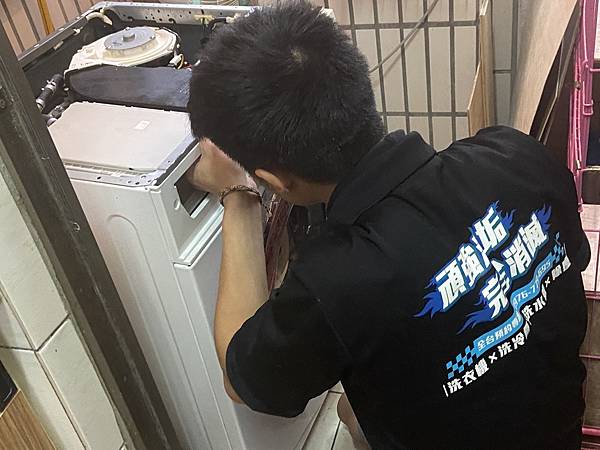 年前打掃指定推薦洗洋洋 BY Bloger 妙妙琳