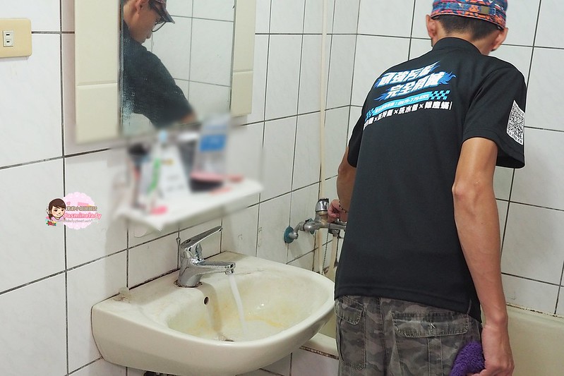 全室洗水管 推薦 BY Bloger茉莉小姐