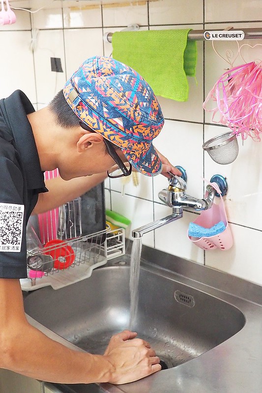 全室洗水管 推薦 BY Bloger茉莉小姐