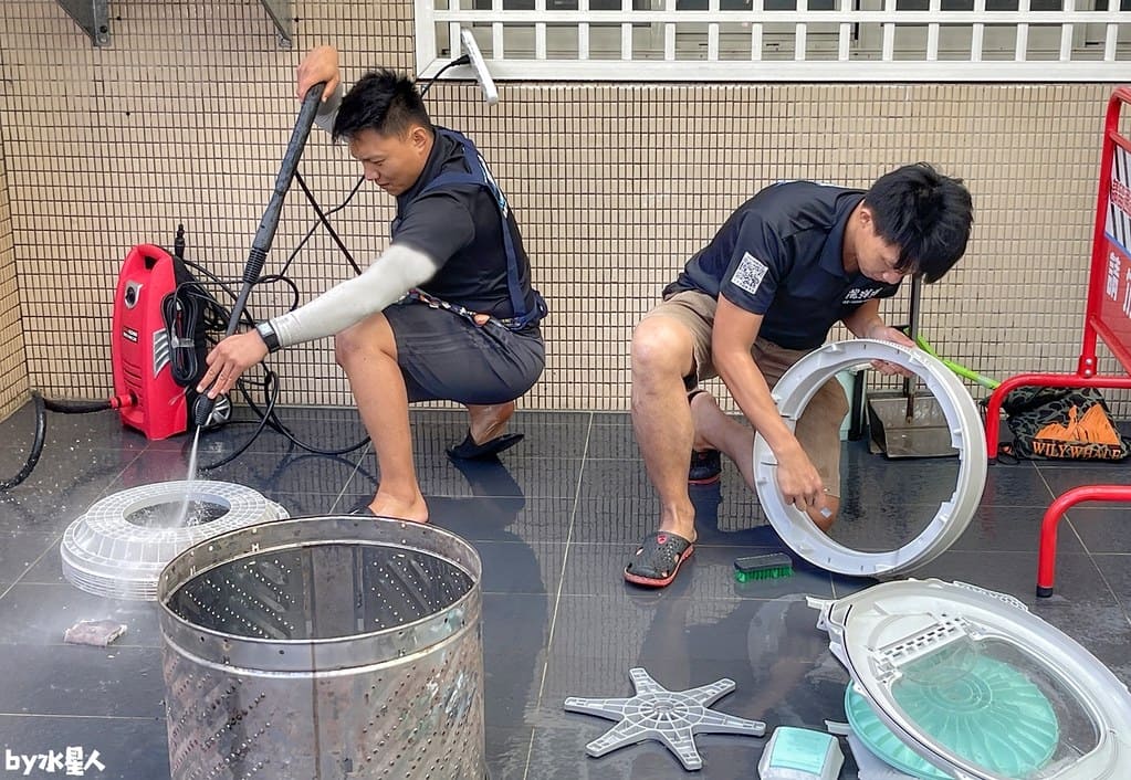 洗衣機清潔服務 推薦 BY Bloger水星人