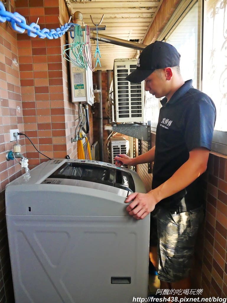 拯救您家的洗衣機 推薦 BY Bloger阿醜