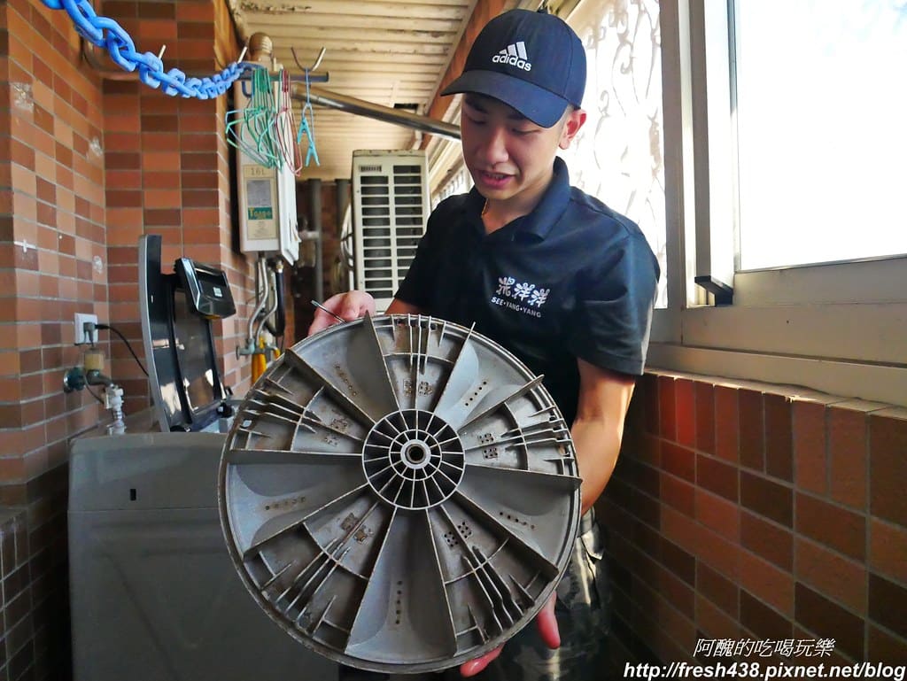 拯救您家的洗衣機 推薦 BY Bloger阿醜