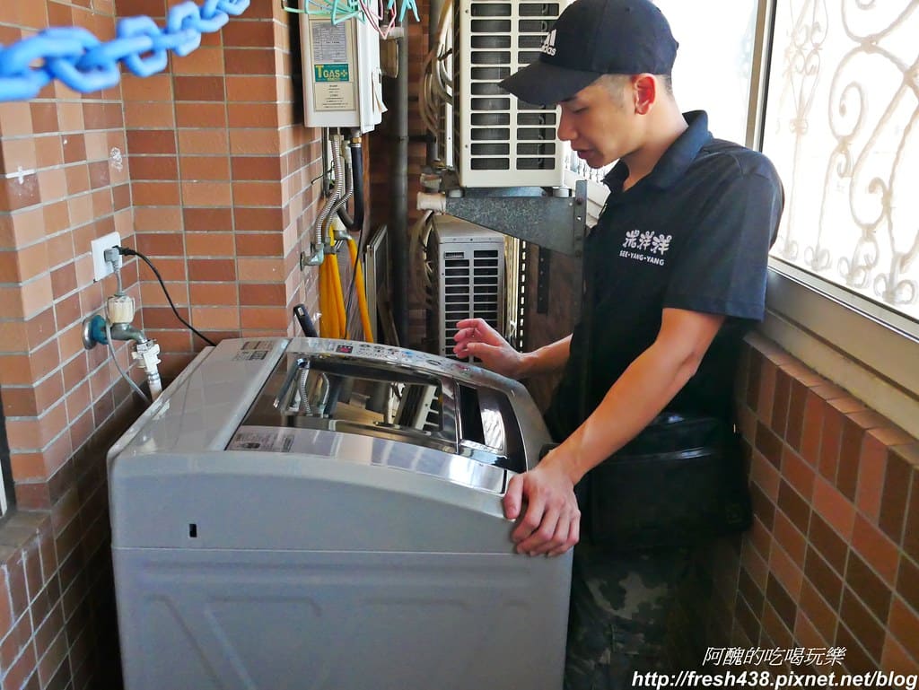 拯救您家的洗衣機 推薦 BY Bloger阿醜