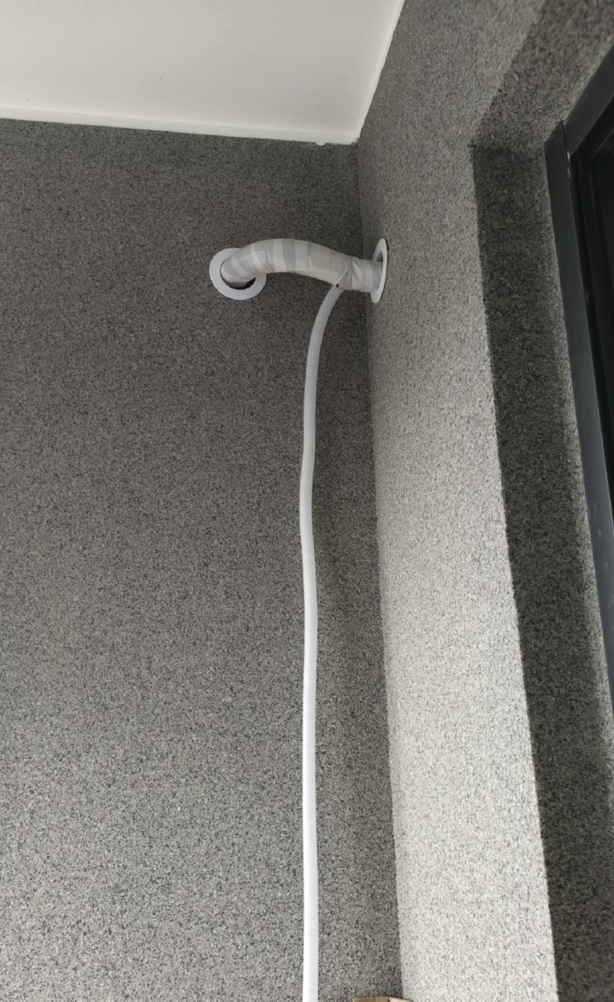 今天來聊聊冷氣排水孔堵塞，是不是覺得家裏的冷氣總是排水不暢，甚至有時候還會出現冷氣排水管倒流的情況？馬上揭秘冷氣排水孔堵塞、冷氣排水管倒流的原因，並分享一些冷氣清潔的小妙招，讓你輕鬆告別這個煩惱。